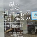 중앙로(동문시장) (동문로터리, 동문시장방면) 이미지