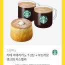 햇살어양점 네이버블로그
