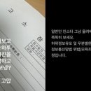 수원전담 이미지