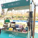 제이룩스레더 | [원통형 미니 크로스백_정규수강]