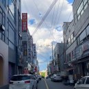 씨유 성서주공5단지점 | [대구] 대구용산시장맛집 가성비 너무 좋은 '명품석쇠탄다디비라'
