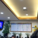 굴바다