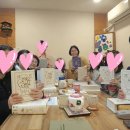 2023/ 1 [독서모임]나의 첫 영어 필사: 작은 아씨들 | 기억의 숲 이야기 #329 -돈키호테 첫모임 후기