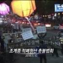 신도원장 Daum카페
