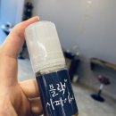 사파이어 전자 이미지