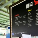 글램바오캠핑장 이미지