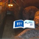뿌리축산 이미지