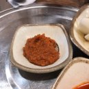 미가꼬끼요 이미지