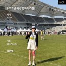 서울올림픽기념관(휴관) | 2025 손기정 마라톤 후기 (손기정 기념관 메달각인까지)