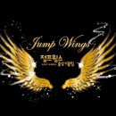 점프윙스 이미지