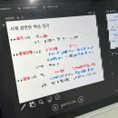 폴샘영어학원 | 강남 영어회화 누나영 25년 7월 친구추천 할인