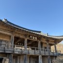 상주 옥동서원 | 경북 상주에서 충북 영동까지 둘레길 걷기