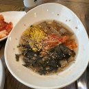 대구 달서구 맛집 복어 요리 전문 월성동에 위치한 보승복어