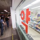 메디칼서울약국 이미지