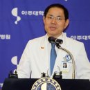 아주대학교병원교직원식당