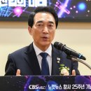 대우 축사 이미지