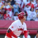 홈런세탁 이미지