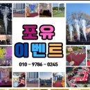 서창2동-13 이미지