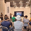(주)시그마스튜디오 이미지