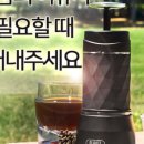 에스프레소플래닛 이미지