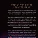 창작발레-레미제라블 이미지