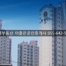 (유)주영건설 - 14392 | (유)주영건설