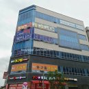 라이언복싱gym | [복싱다이어트]수원 라이언 복싱 운동1일째 ㅡ2020.06.30