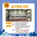 프라임스포츠 이미지