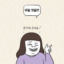 홈패션 창업 | 🎯 하이엔드 퀼트 머신 &#39;자노메 9450 QCP&#39; 다섯 번째 후기. 패치워크 노다가 작업을 스마트하게 도와주는...