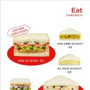 베러먼데이 창원상남덕산베스트점 네이버블로그