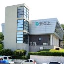 기장군보건소철마지소 이미지