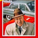 Mr Lee's Auto Repair Shop | The Arabian Bazaar