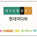 현대미디어 이미지