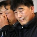 낙동강변23 이미지