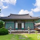 청정임실 성미당 이미지