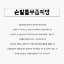 테크필피부과의원 이미지