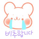 소아약국 이미지