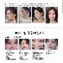 W12. 광주 라크마스튜디오 웨딩촬영 후기 : 더뮤즈메이크업 웨딩촬영준비물 주의사항 ⭐️컨셉시안파일공유⭐️