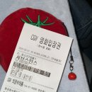 씨유 의정부희망점 | 장래 희망은 귀여운 어른.