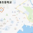 여수국동우체국 이미지