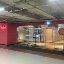 스타포인트 안경원 이미지