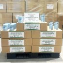 주식회사 플러스팜 이미지