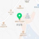동화가든