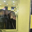 봉구스밥버거 범물점 이미지