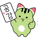 신대칼국수
