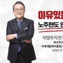 괜찮은연구소 이미지