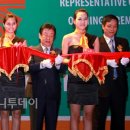 김정남사무소 이미지