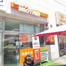 커피브라더 부천상동점 | 부천 홍콩와플 맛집: 디저트가 맛있는 [커피브라더 상동점]