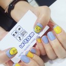 네일미떼