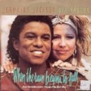 When The Rain Begins to Fall / Jermaine Jackson & Pia Zadora 이미지